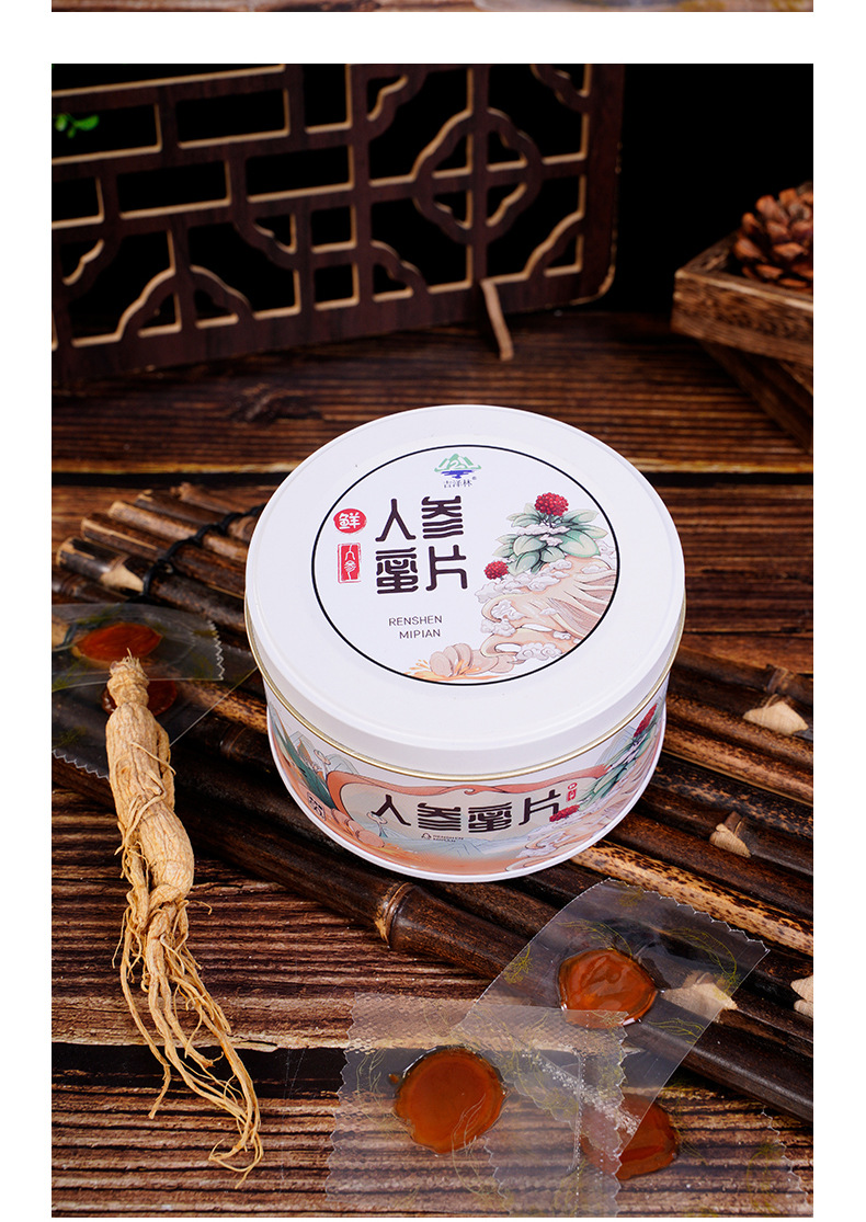 Changbai Mountain Fresh Ginseng Honey Slices 50g Ready to Eat Geographic Indication specifications