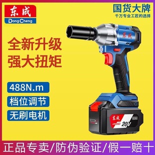 늄Ӱ���298/488�oˢ���ʽ��Ť���_�����ּ��ӹ�늄��L��