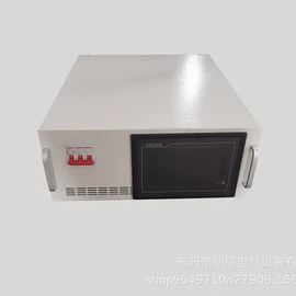 稳压电源;开关电源;变频电源