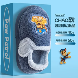 EVA拖鞋;童拖鞋;童洞洞鞋
