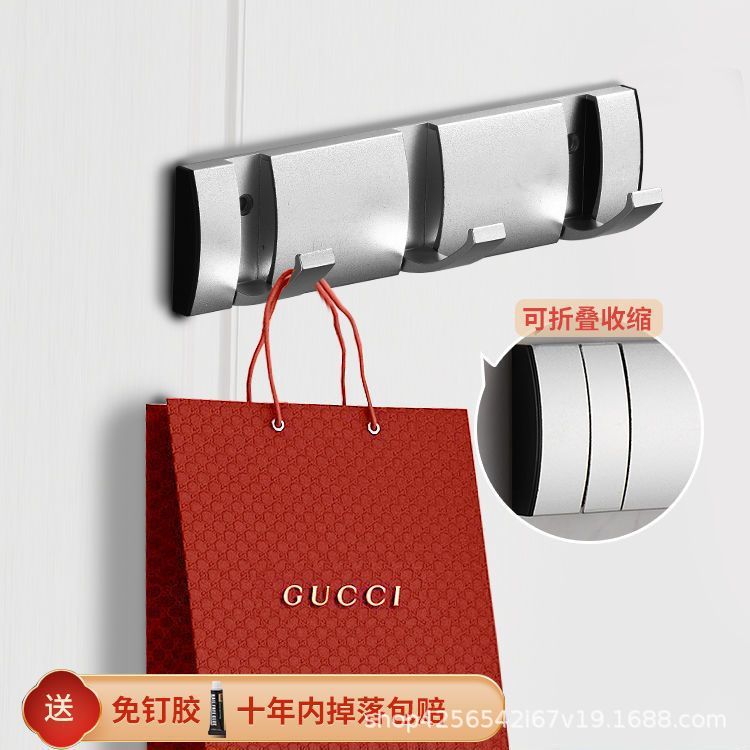 Gancho de ropa invisible creativo de aluminio espacial gancho de ropa de pared gancho de ropa sin perforar