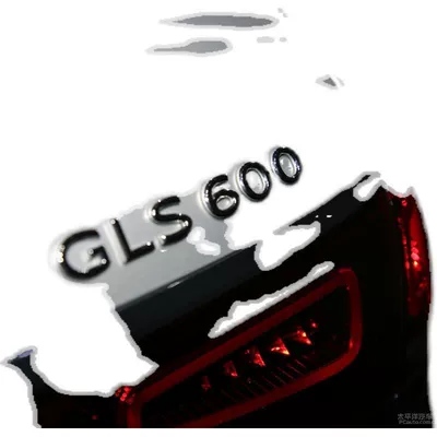 GLS580, GLS600, GLS680 — Car logo