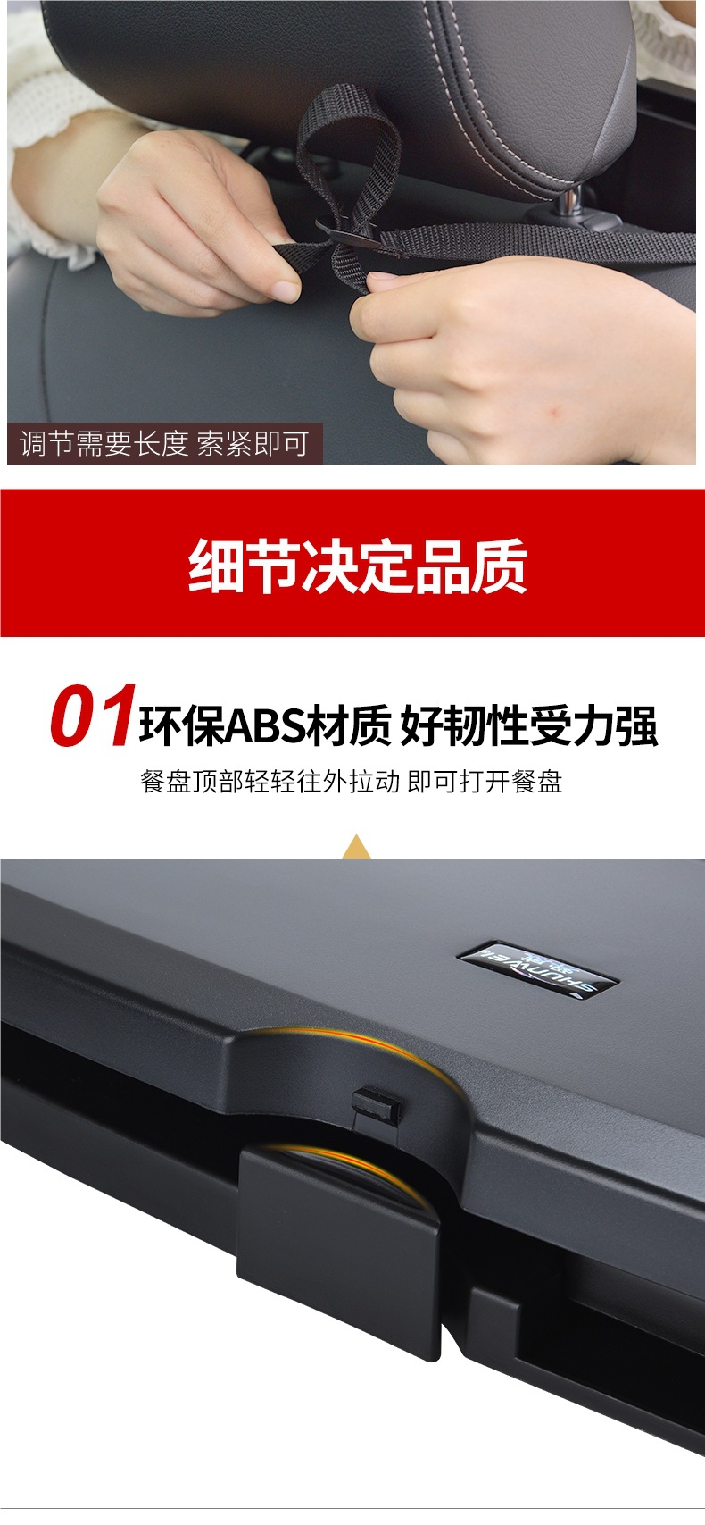 New Car Rear Small Table Folding Table Car Dining Table Universal Rear Seat Dining Table Car Dining Tray