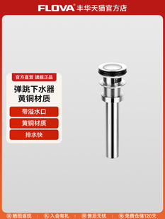 �S�A ϴ���菗����ˮ����ˮ������ϴĘ�� �����ˮ����ˮ��̨��