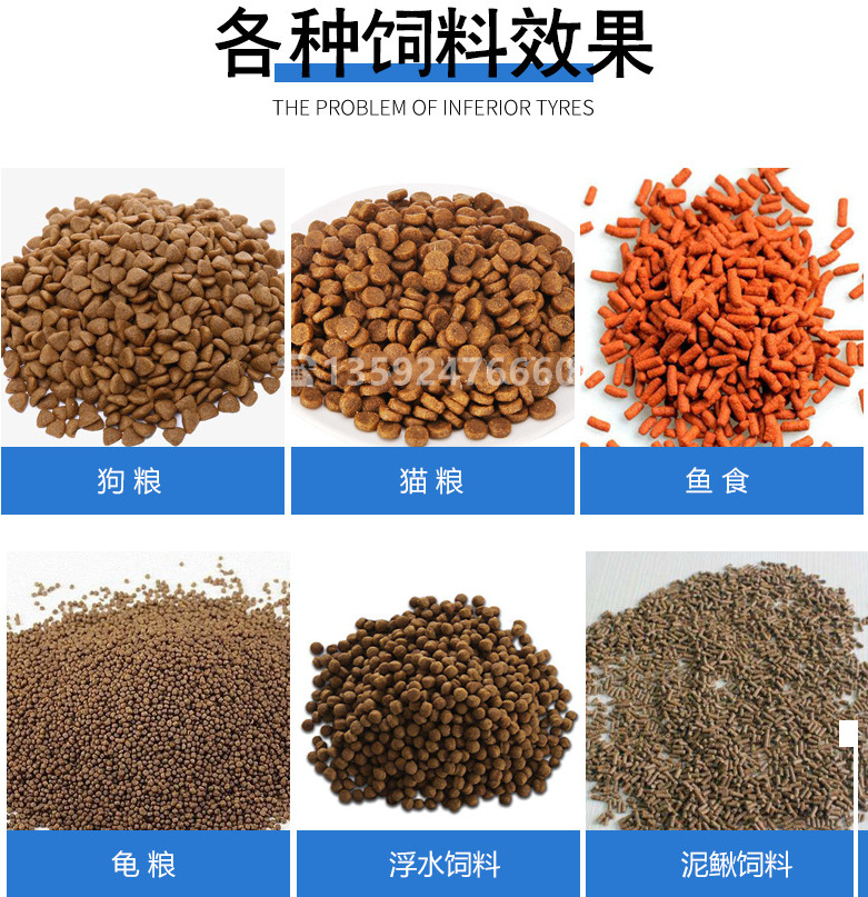 微信图片_20220413162112_副本