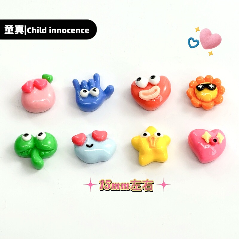 B344 Mini Quirky and Cute Accessories Sunglasses Sunflower Surprise Star Heart Eye Cloud DIY Stickers