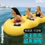 漂流加厚三人耐磨皮筏