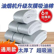 �������Ӻ��Ĥ���͟��C������ͨ�÷��ͷ�ˮ�N���坍�Ͳ����ͼ�