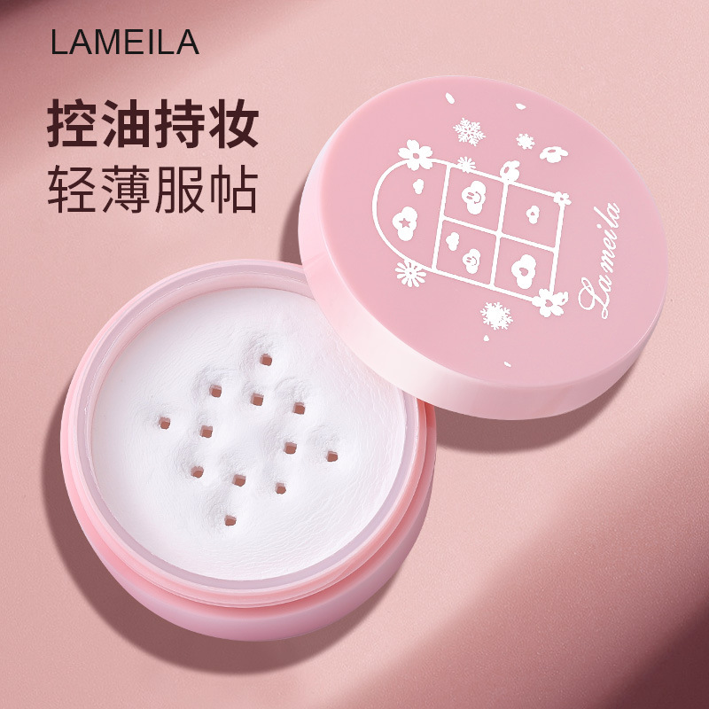 【跨境】LAMEILA拉美拉清爽矿物散粉蜜粉自然裸装细腻定妆5206