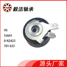 ����ֱ���ǽ������531090610  VKM16136�����ڱ����ղ�������
