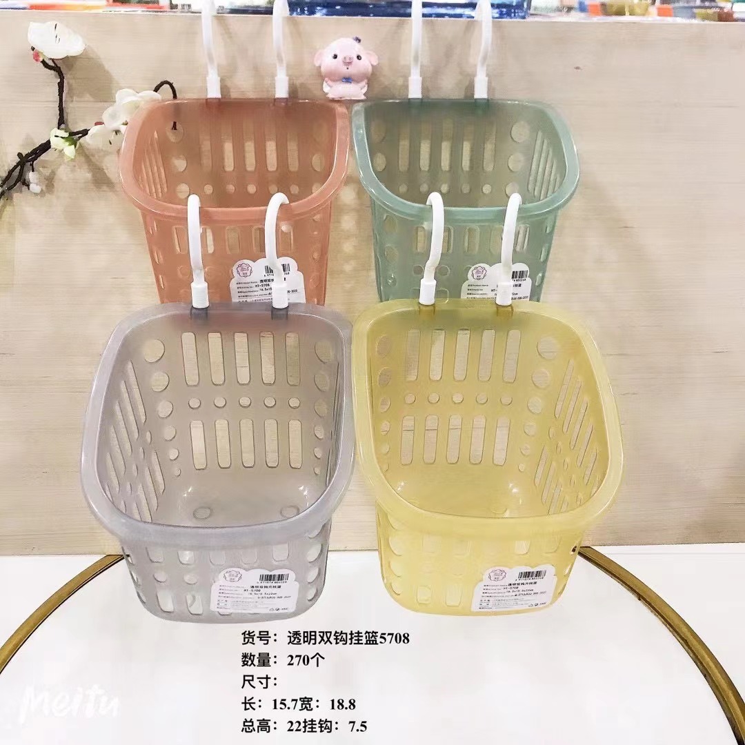 HT-5708透明双钩挂篮.jpg