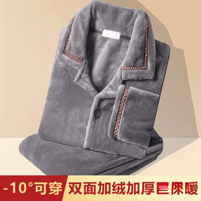 Otoño y invierno para hombres pijamas de terciopelo de coral gruesas con terciopelo de calor de manga larga franellas set de ropa de hogar se puede usar fuera