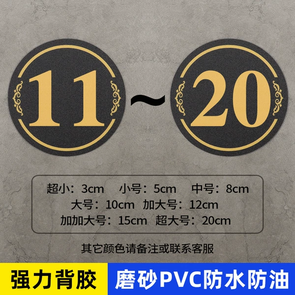 11-20-black