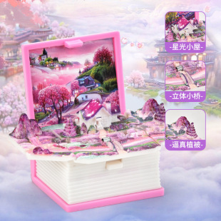 3D Stereo Foldableing Pop-Up Book Dinosaur Mini Book World Creative Kidsren's Educational Toy Pendant Keychain Gift