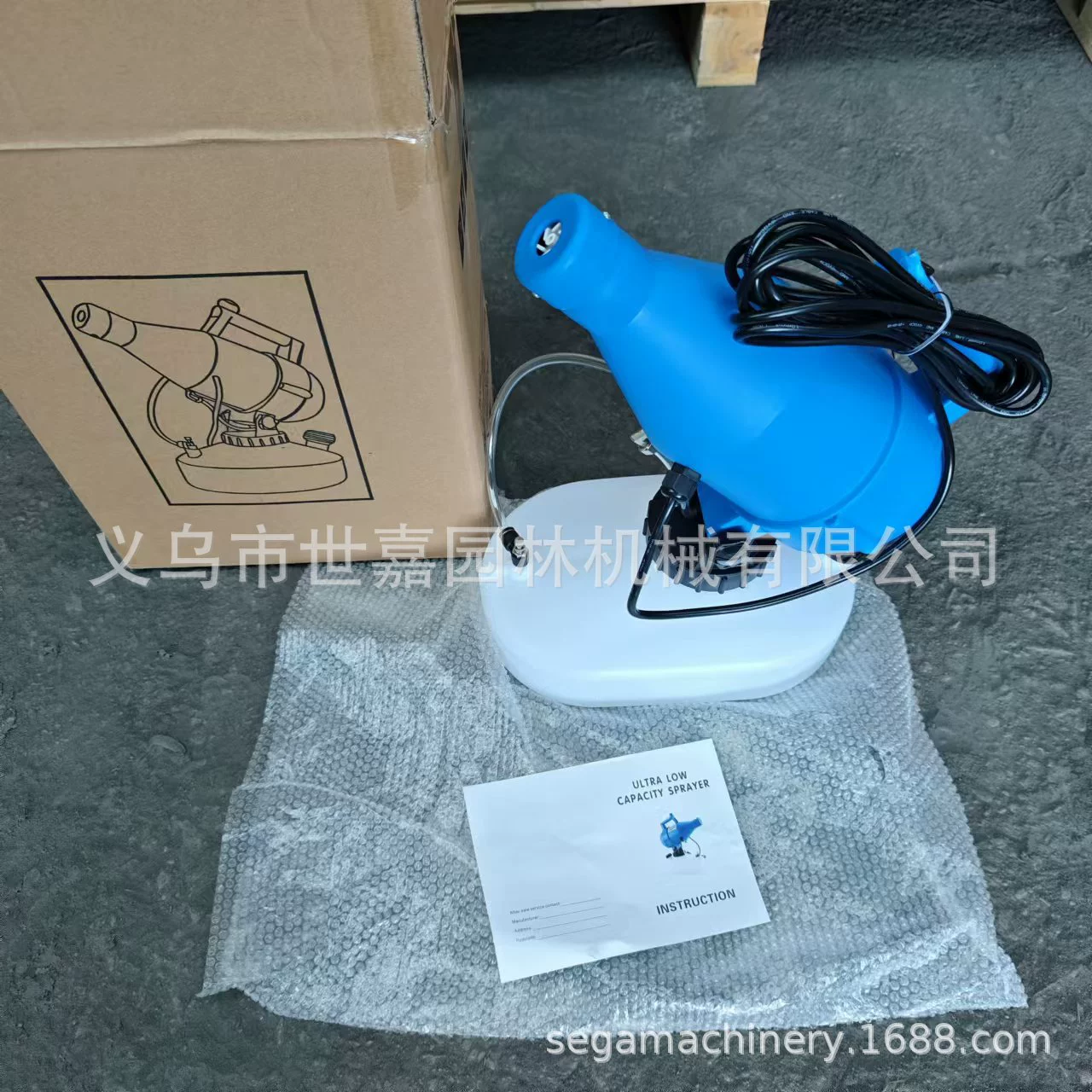 Электрический опрыскиватель для профилактики и дезинфекции распыления стерилизатор портативный опрыскиватель