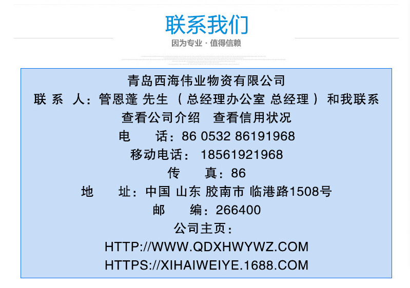 00c33a4f56962785bfc99360bec13d