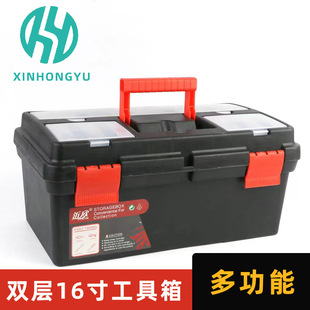 �Ӻ�16�����Ϲ�����ˮ�۹��ߺЇ���������𹤾������ღ���ռ{��
