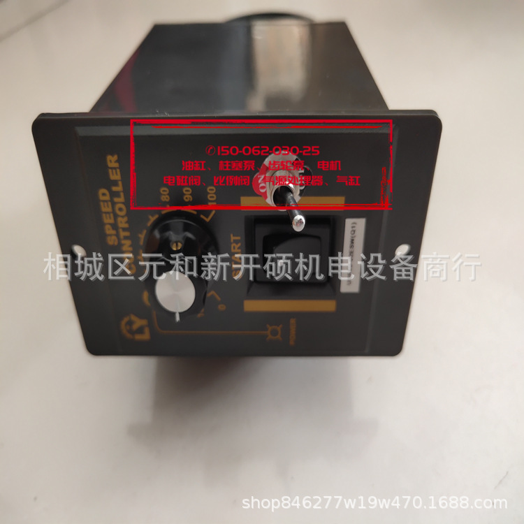 c41622f09b948354216a207c01083a