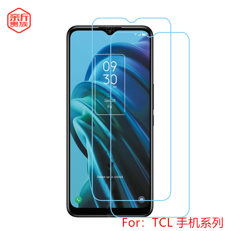 For TCL 40XL mobile phone tempered glass film 40R XE screen protection white film Foreign trade accessories cross-border spot