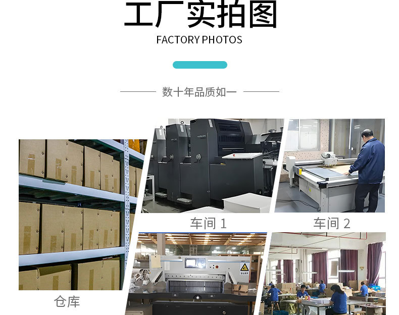 详情页_13