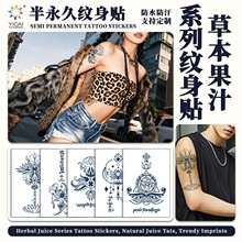 ݱyN֭÷ˮŮٴ־15ҼyN