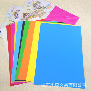 A4 color bright cardboard 10 colors 10 sheets of 3218 handmade paper wood pulp 200g kindergarten DIY production materials