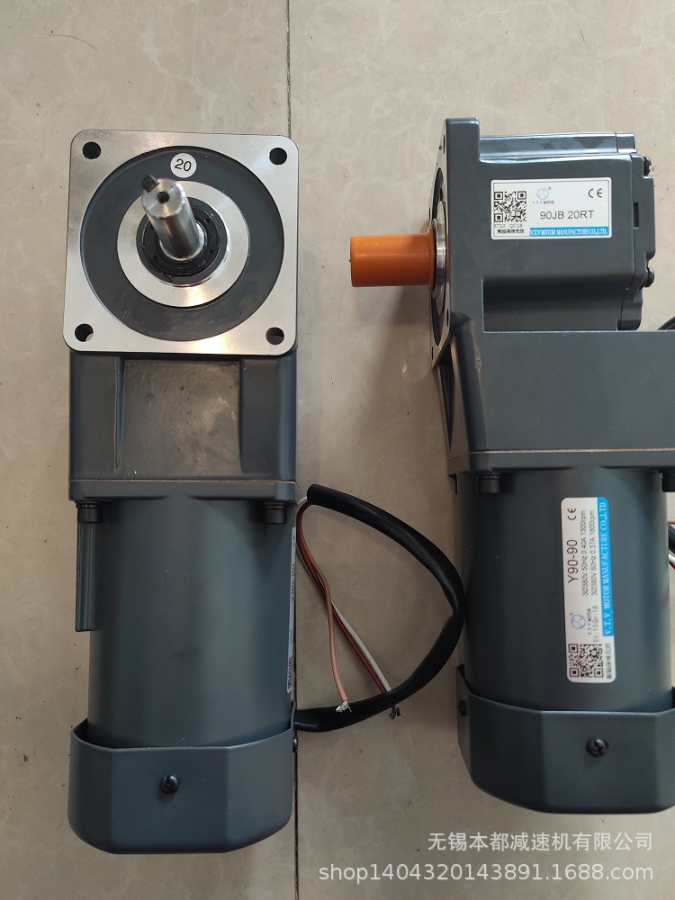 现货供应VTV齿轮减速箱 耳朵型90JB50G15减速箱