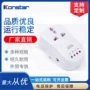 konstar电压单相浪涌保护器