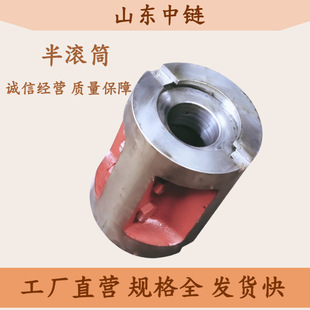 ��朹����V��40T�ΰ�C��LͲú���әC�^���������L Ͳ