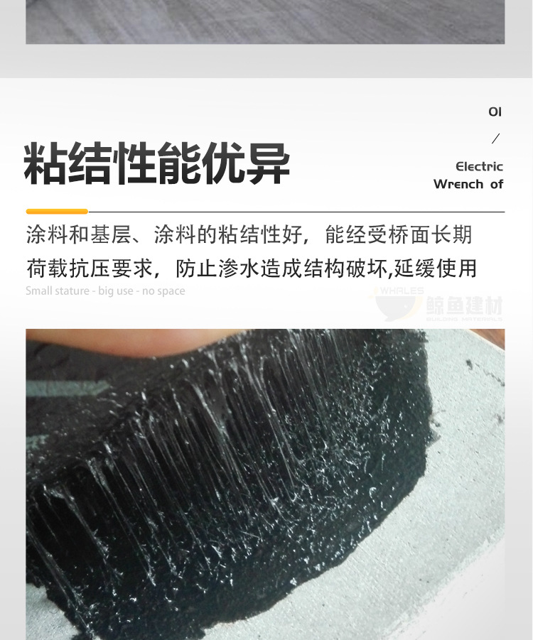 详情-07