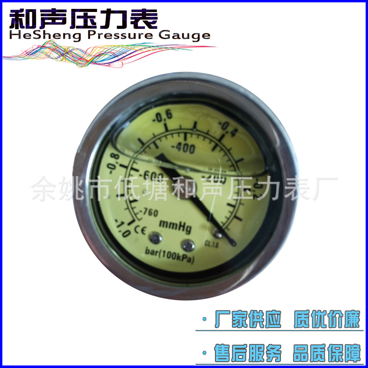 ������������ѹ����YN50Z����ֳ��������������ձ������