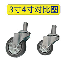 ���o����ϼ�݆�Ӵ�݆�Ӿ��W��t݆�����U݆��݆pvc؛��؛��