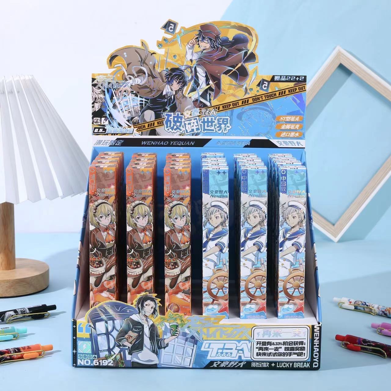 Nuevo bolígrafo de caja ciega de Baoke, bolígrafo de movimiento Pikachu, bolígrafo creativo neutro de animación, bolígrafo sorpresa de secado rápido de estudiantes periféricos