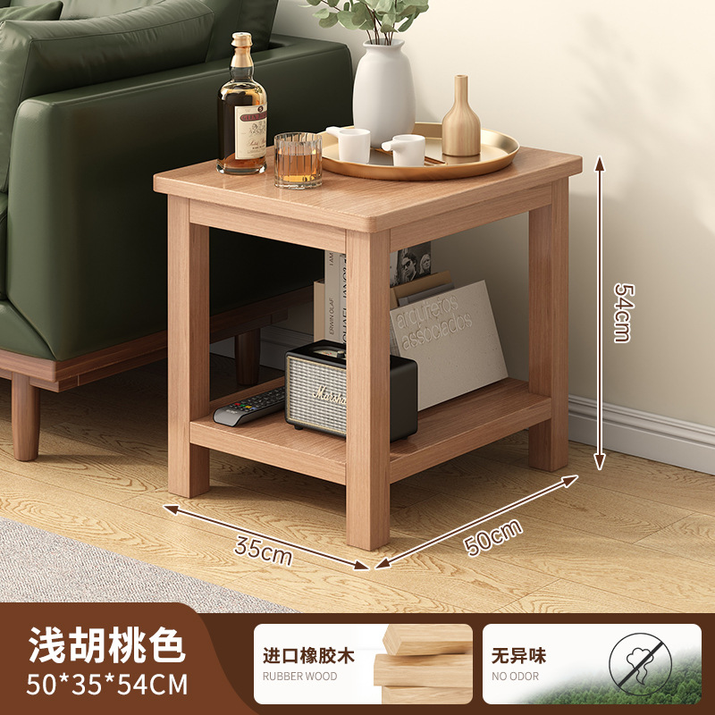 Sofá lado de la sala de estar de madera sólida pequeña mesa de té pequeña casa dormitorio simple doble mesa de cabecera cuadrada pequeña mesa