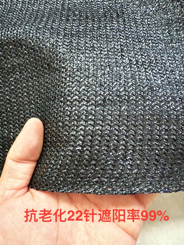 温室シェードネット農業用ロール黒日焼け止めネット断熱シェードネット暗号化された厚みのある 10m ワイドシェードネット|undefined