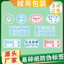 һ����������Θ˺� ˺���oЧ���鲻���z�N �˺�����N���S�����l