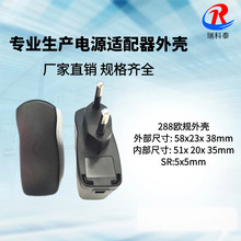  12W/288⚤/ݽz/1A堝ʽԴm⚤/⚤