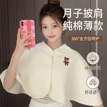 �ļ��յ����������紿������ι�̷�����ů�칫�һ��羱׵���紺��