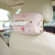 车载纸巾盒 皮革卡通印花车用椅背挂式抽纸盒 创意多功能汽车用品