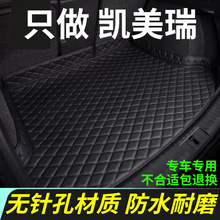 mSP|0823p܇߰˴ȫβ|