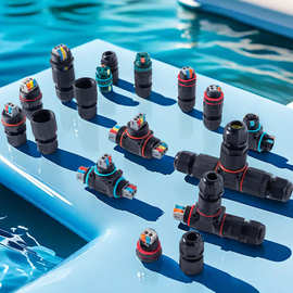 快速户外卡扣防水连接器系列免螺丝照明设备接头T型I型三通CETUV