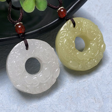 阿富汗白玉双貔貅平安圈青白平安扣淘宝抖音直播货源批发会销礼品