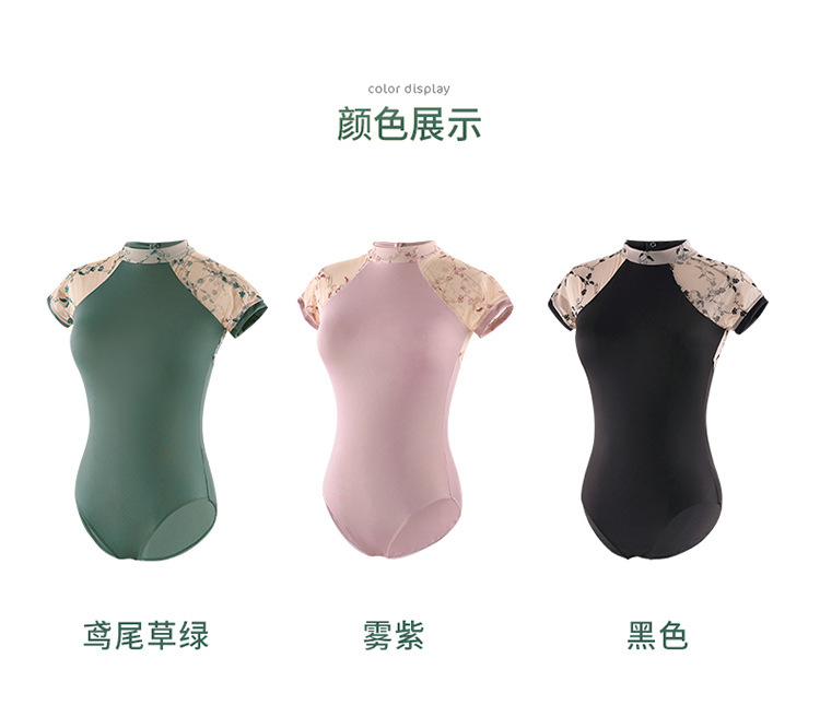 详情页_06.jpg