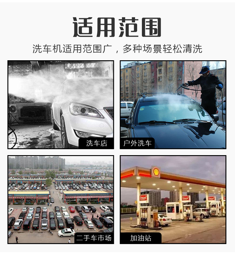 Intelligent 24-hour self-service car washing machine commercial full-automatic shared car brushing equipment coin-in scanning code ultra-high pressure car washing