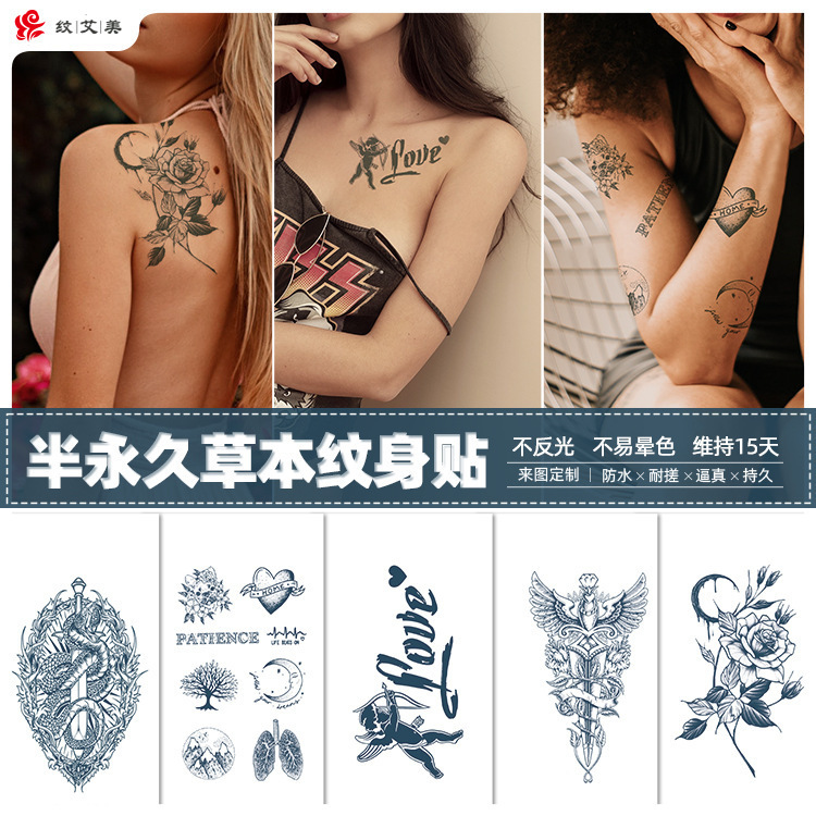 Cross-Border Herbal Juice Tattoo Stickers Cross-Border Tattoo Water Transfer Semi-Permanent Tattoo Stickers Long-Lasting Simulation Tattoo Stickers