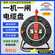 kt220Vһ�Cһ�lһ���o��������Ƅ���|�P�Ӿ��P�Ͼ��P�����P�@��