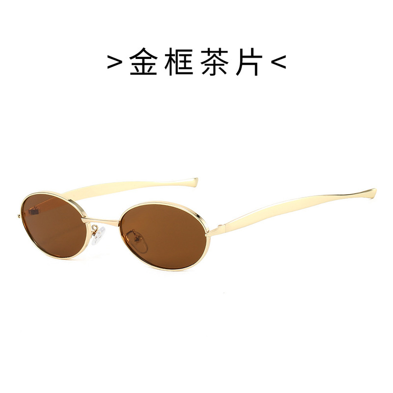 欧美沙丁鱼镜腿金属太阳镜小框椭圆形高级感时尚走秀防紫外线墨镜|undefined