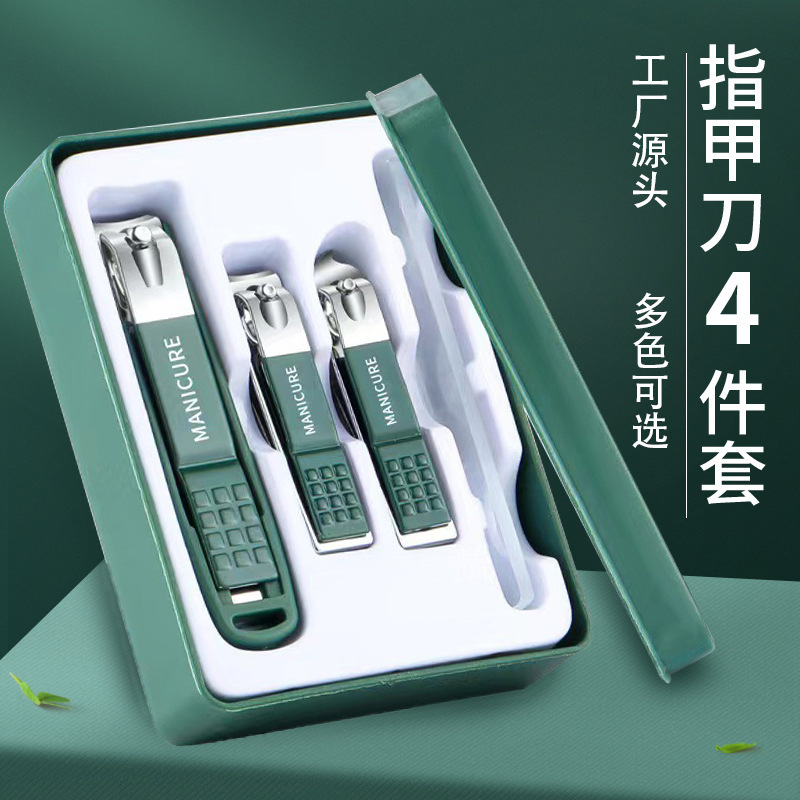 Wholesale Stainless Steel Anti-Splash Nail Clippers Full Set of Professional Manicure Tools Nail Clippers Nail Scissors Set