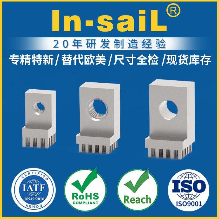 7461066 7461111 7461112 7461114 7461068直角整面Pin针压配端子