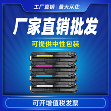 �m����LD3020����CS3320DN��ɫ�����ӡ�Cī�ۺ�ī��